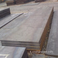 Piastra in acciaio resistente all&#39;usura NM360 NM400